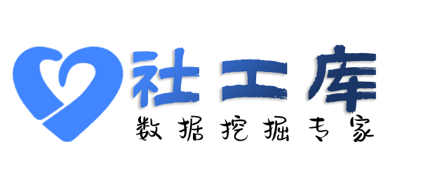 立刻查对方QQ号